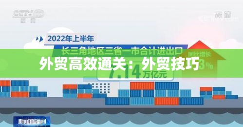 丟三拉四 第2頁