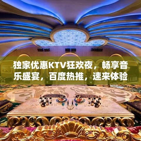 正襟危坐 第2頁