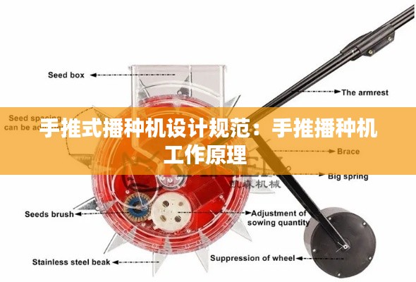 百不獲一 第3頁(yè)