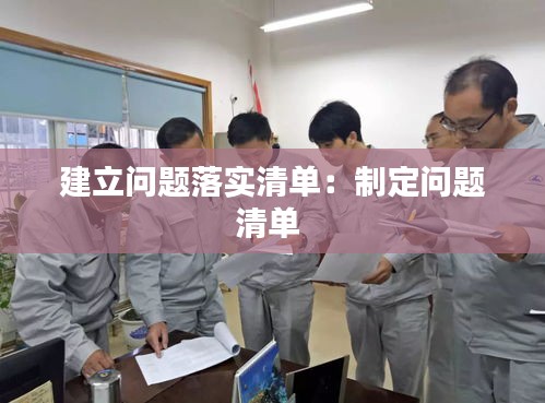 丟三落四 第3頁(yè)