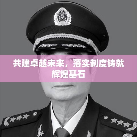 資料下載 第176頁(yè)