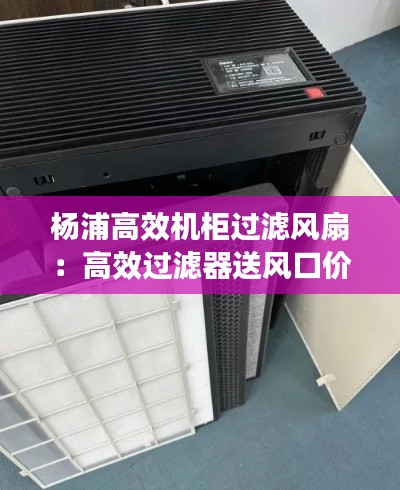 淺笑輕吟夢一曲 第3頁