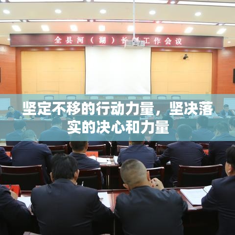 毛手毛腳 第2頁