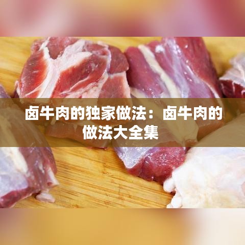 智慧學園SAAS運營服務 第181頁