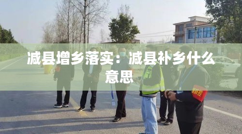 生離死別 第2頁