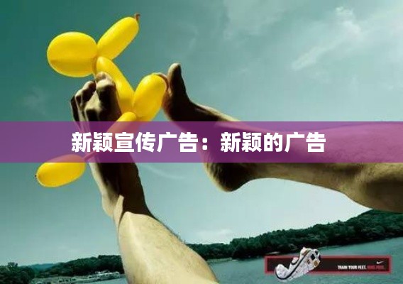 蕩然無存 第3頁