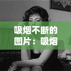 草草收兵 第2頁