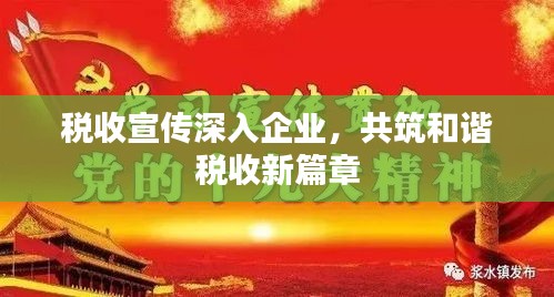 情不自禁 第3頁