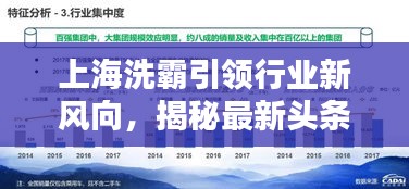 關于我們 第165頁