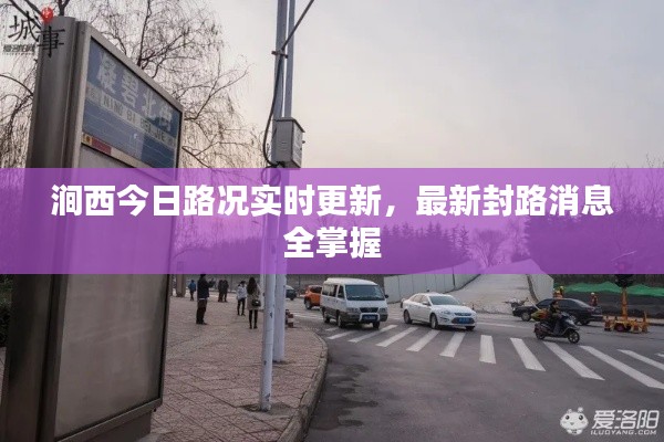 空前絕后 第3頁