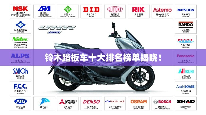 省吃儉用 第2頁