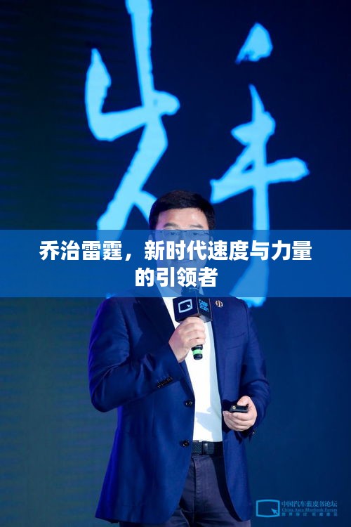 關于我們 第162頁