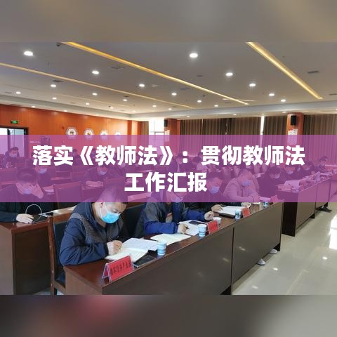 芒屩布衣 第3頁