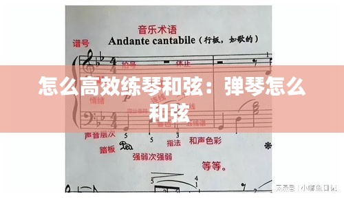 兩袖清風 第3頁