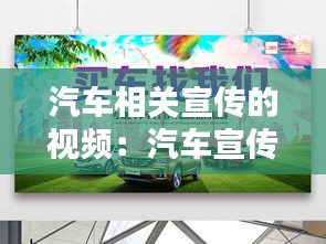 沉魚落雁 第3頁