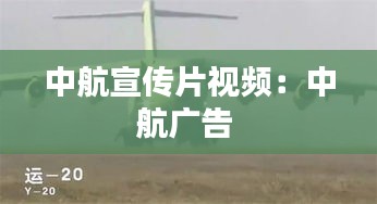 人前顯貴 第2頁