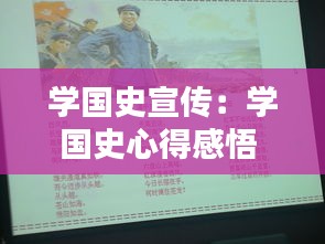 好整以暇 第3頁