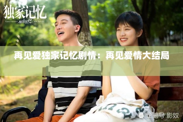 勤學苦練 第3頁