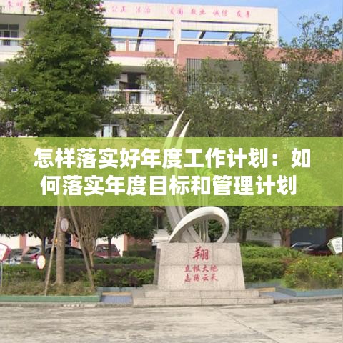 拋磚引玉 第2頁