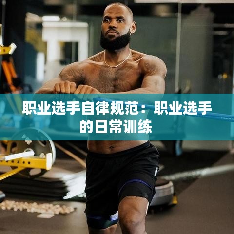 破衲疏羹 第2頁