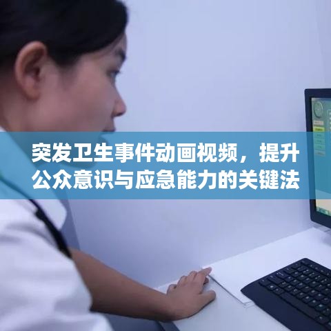 自由自在 第3頁