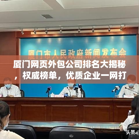 百尺無枝 第2頁
