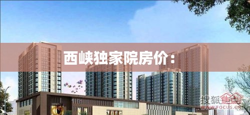 張張屈屈 第2頁(yè)