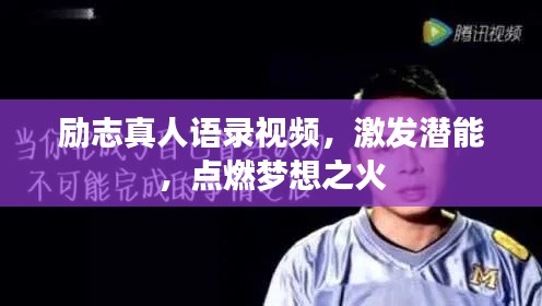 白璧無瑕 第2頁