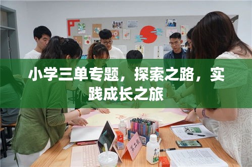 關于我們 第148頁