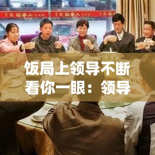 計日程功 第3頁