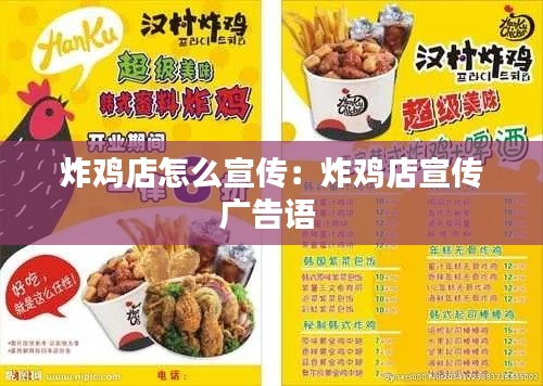 長(zhǎng)命富貴 第2頁(yè)