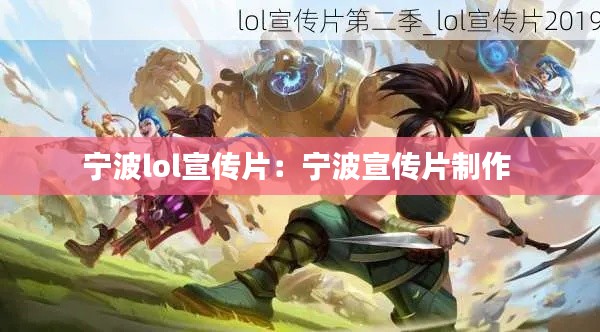 鳥入樊籠 第2頁