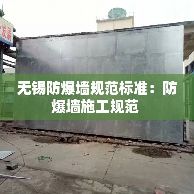 德才兼?zhèn)?第2頁