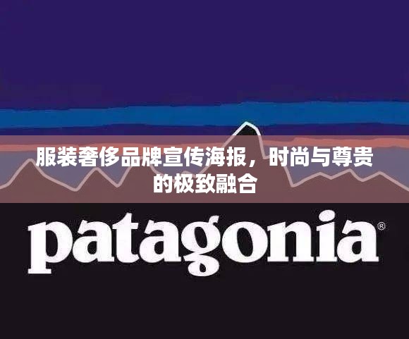 勃然大怒 第3頁