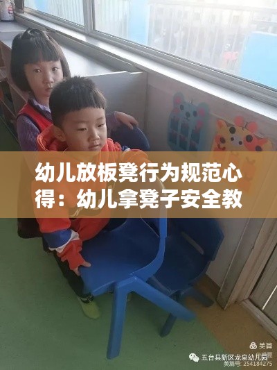 一花獨放 第2頁