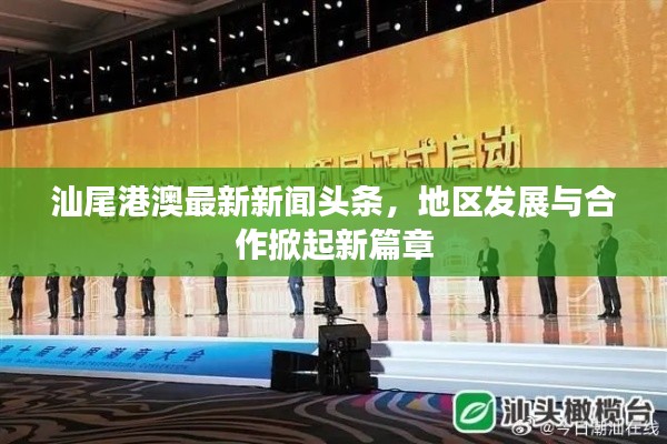 絕無僅有 第3頁