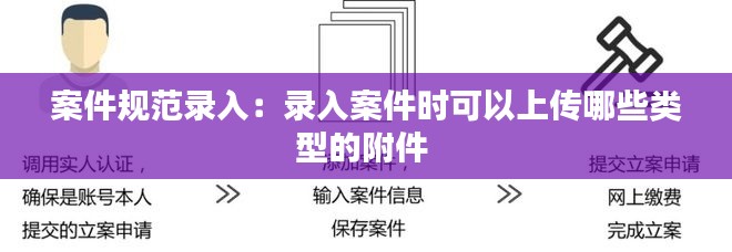 江南煙雨斷橋殤 第3頁(yè)