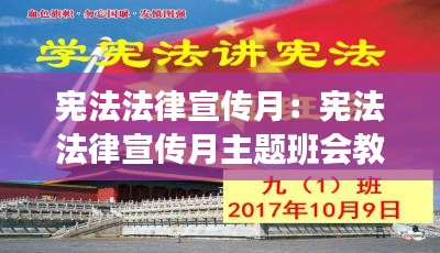 張王李趙 第2頁