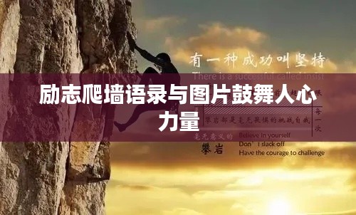 鳥哭猿啼 第3頁