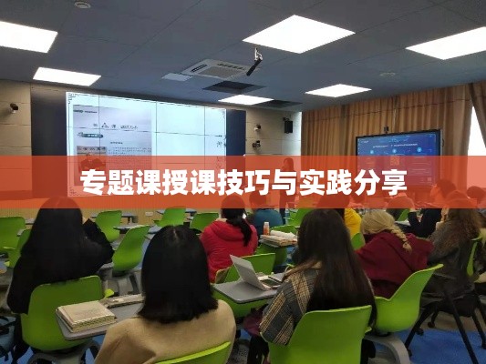 貴賣賤買 第2頁