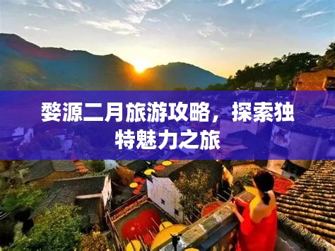 關于我們 第135頁