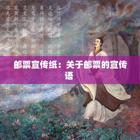廢寢忘食 第2頁