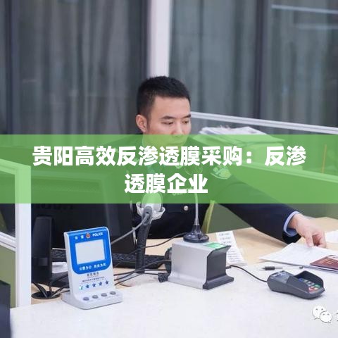 簞瓢陋巷 第2頁