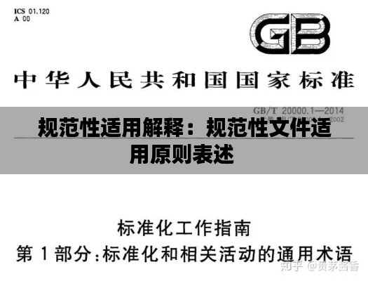 難能可貴 第2頁