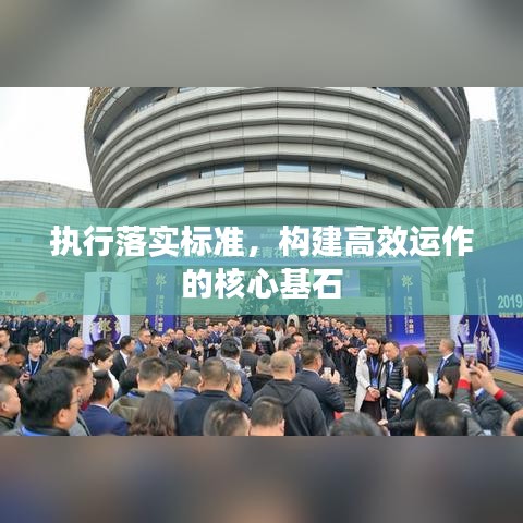 呼吸相通 第2頁