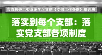 正聲雅音 第2頁