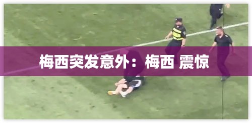 神清氣爽 第2頁