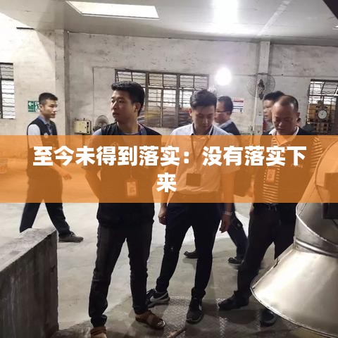 輕飛曼舞 第2頁