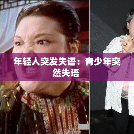 彬彬有禮 第2頁(yè)