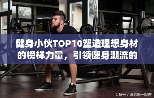 真獨簡貴 第2頁
